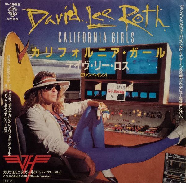 7 David Lee Roth (Van Halen) California Girls P1925 WARNER Japan Vinyl /00080_画像1