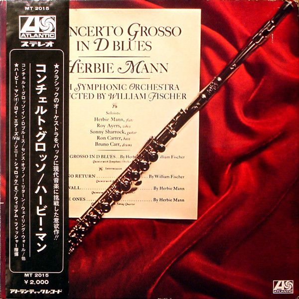 LP Herbie Mann Concerto Grosso In D Blues MT2015 ATLAMTIC /00400_画像1