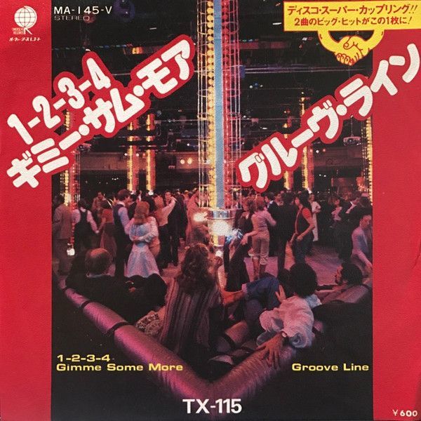 7 TX-115 1-2-3-4 Gimme Some More / Groove Line MA145V OVERSEAS Japan Vinyl /00080_画像1