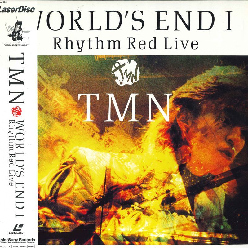 LASERDISC TM NETWORK World's End I Rhythm Red Live ESLU320 SONY /00600_画像1