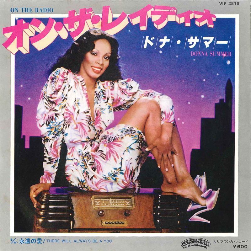 7 Donna Summer On The Radio VIP2816 CASABLANCA Japan Vinyl /00080_画像1