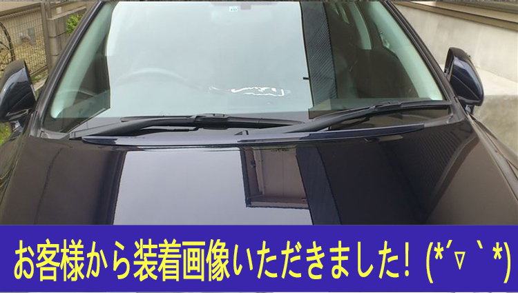 レクサス IS 2代目 GSE2# 純正色塗装済 ボンネットスポイラー 100cm 汎用 PVC PUF 最高級塗料_画像4