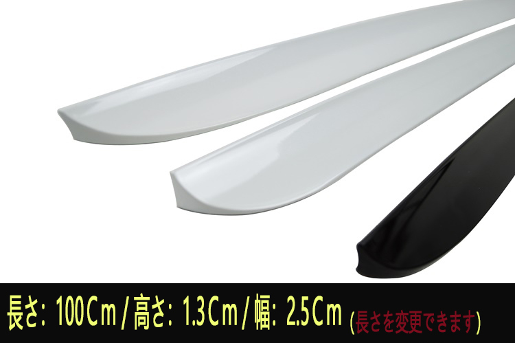 ジャガー Fタイプ 純正色塗装済 ボンネットスポイラー 100cm 汎用 PVC PUF 最高級塗料_画像7