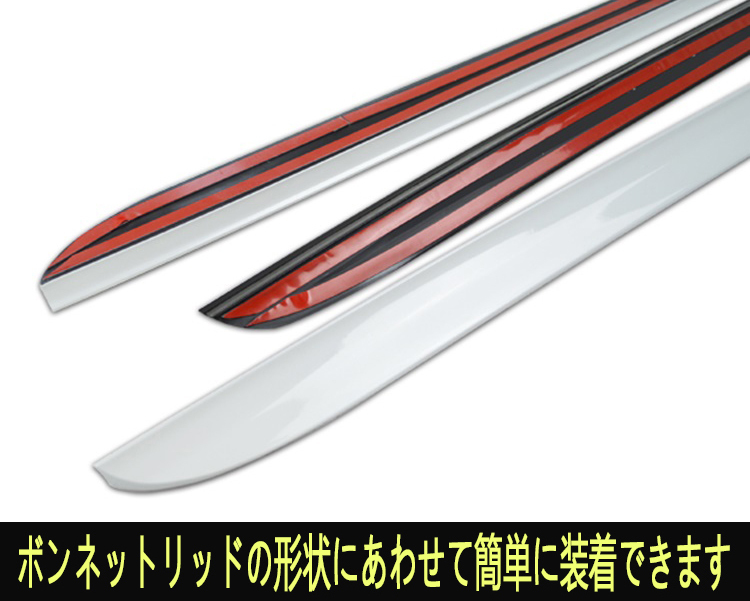 ジャガー Fタイプ 純正色塗装済 ボンネットスポイラー 100cm 汎用 PVC PUF 最高級塗料_画像2