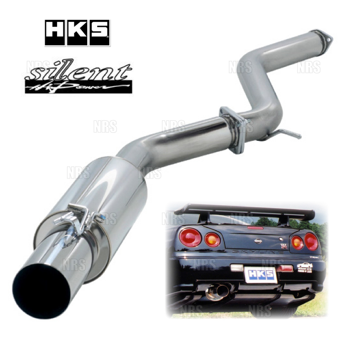 HKS エッチケーエス サイレント ハイパワー 180SX/シルビア S13/RPS13/KRPS13/PS13 SR20DET 91/1～98/12 (31019-AN015_画像1