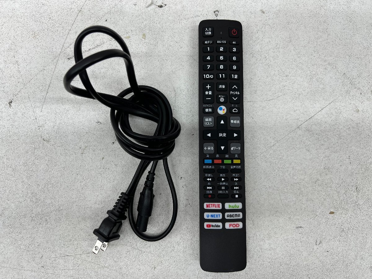 1円スタート・美品】大阪発 TCL 液晶カラーテレビ 50P735 50インチ