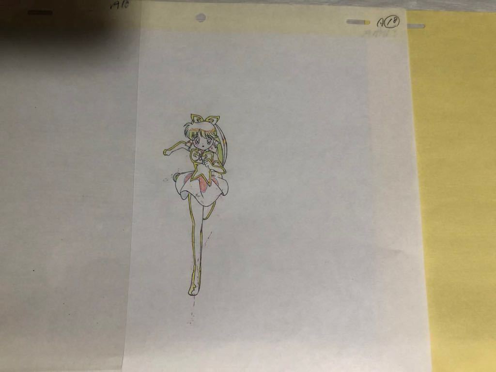 怪盗セイント・テール セル画 動画 - 怪盗 セイント・テール 怪盗セイント・テール セル画 動画 - 怪盗 セイント・テール
