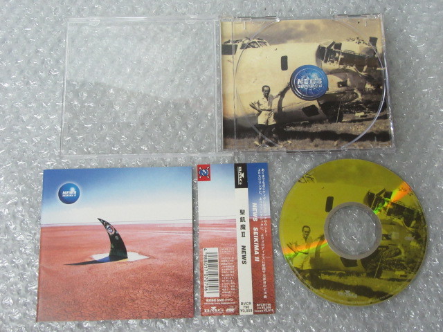 CD/聖飢魔II/NEWS/BMG BVCR-790/日本正規盤_画像1