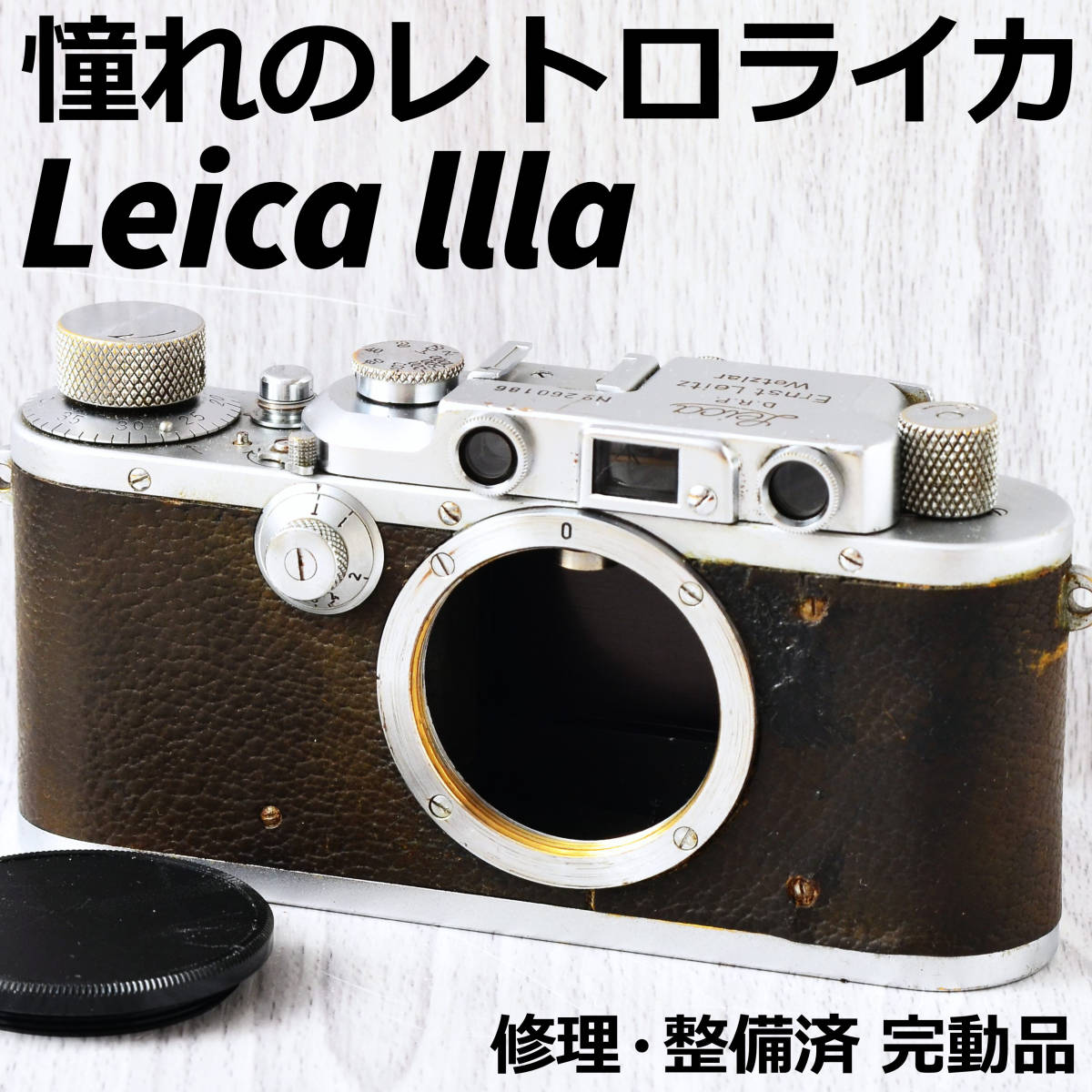 Leica Ⅲa クラシックレンジファインダーカメラ ボディ 整備済 Yahoo