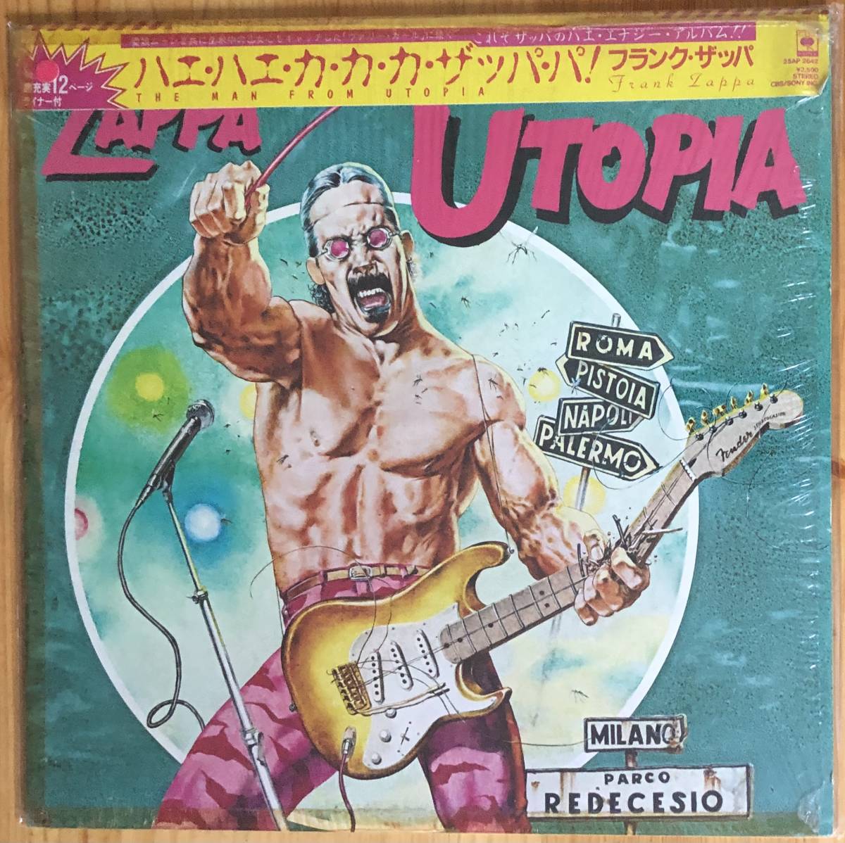 美盤 Frank Zappa / The Man From Utopia 帯付き LP レコード 25AP 2642_画像1