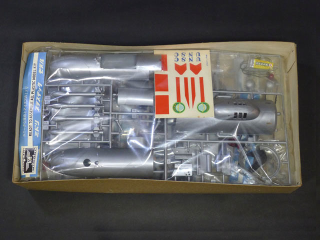 70000円 タイムボックス出品! 緑商会「 ガンマー3号 ロケット 70000円 タイムボックス出品! 緑商会「 ガンマー3号 ロケット