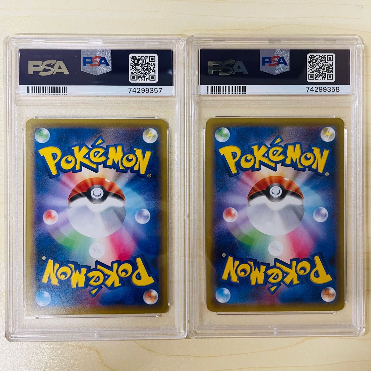 PSA10 連番 ヤドラン EX プロモ Mヤドラン EX プロモ 2枚セット|Yahoo