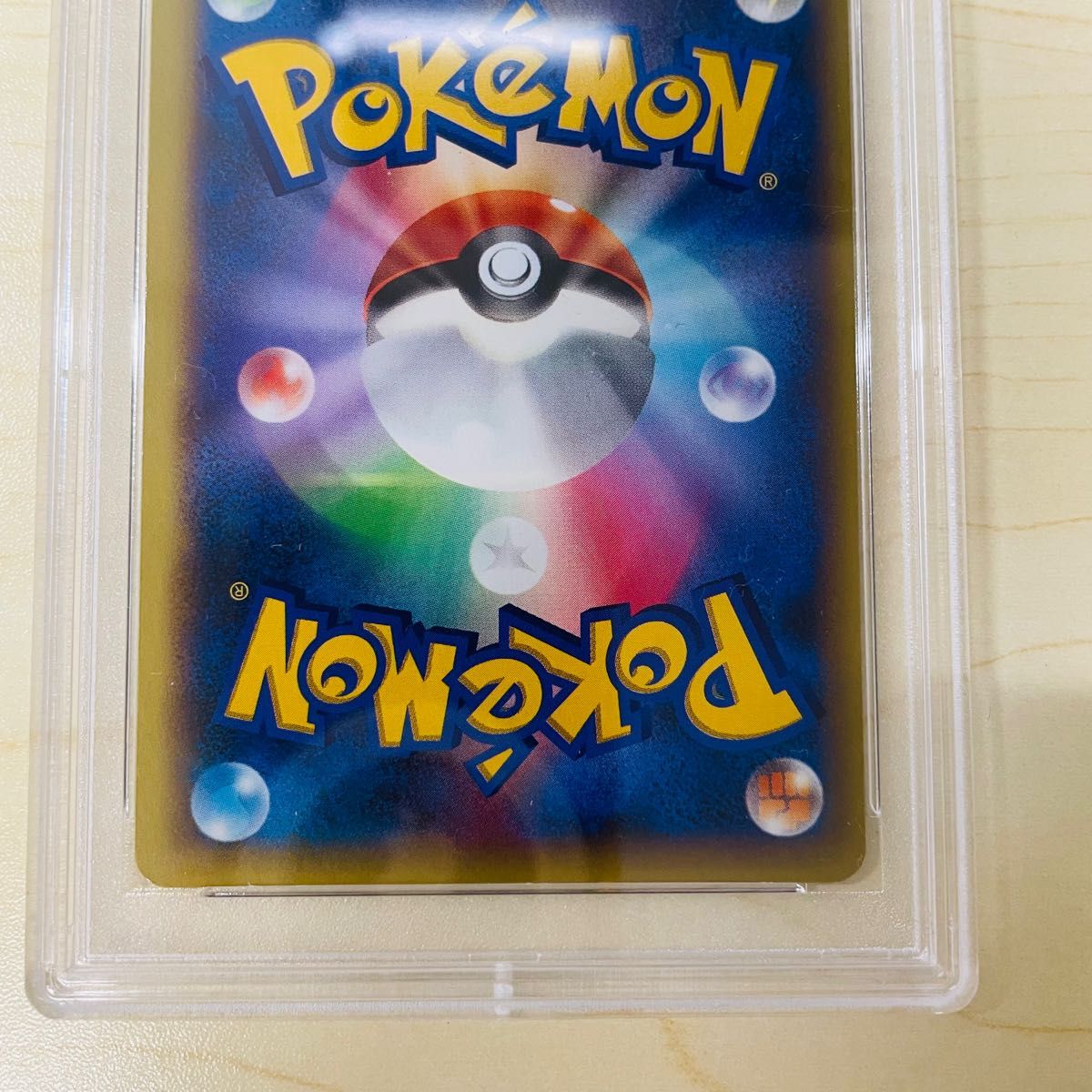 PSA9 ポケモンカード イベルタル EX SR XY1 極美品|Yahoo PSA9 ポケモンカード イベルタル EX SR XY1 極美品|Yahoo