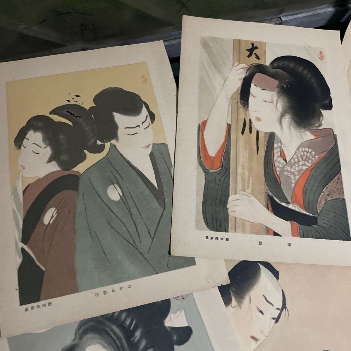 鰭崎英朋畫 美人画 8枚 浮世絵 錦絵 着物美人 木版 艶 春画 の 鰭崎英朋畫 美人画 8枚 浮世絵 錦絵 着物美人 木版 艶 春画 の