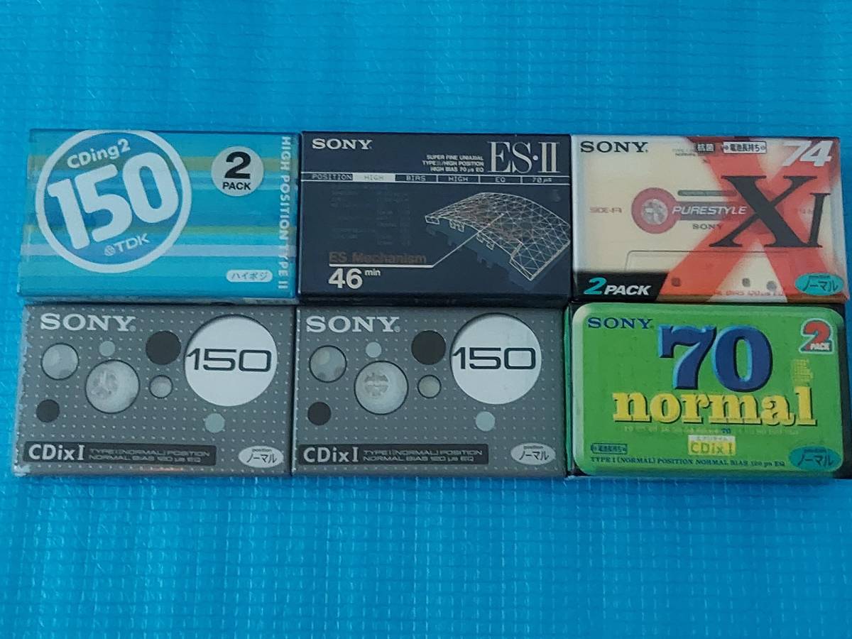 SONY TDK ハイポジ・ノーマル カセットテープ合計10本 「未使用・未開封」 JChere雅虎拍卖代购