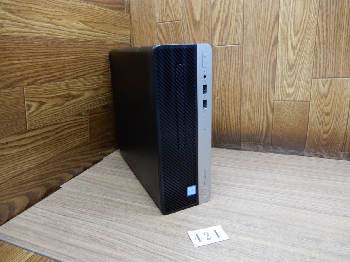 421☆新品高速 256GB SSD 搭載☆Windows10★第6世代Core i5★DVD★メモリ8G★HP★省スペースパソコン★ProDesk 400G4