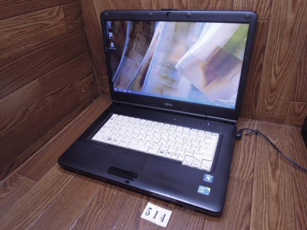 ☆514☆Windows7★Corei5-2.4G★DVDRWマルチ★160GBハードディスク★メモリ4GB★富士通★15w液晶ノートパソコン★LifeBook A550