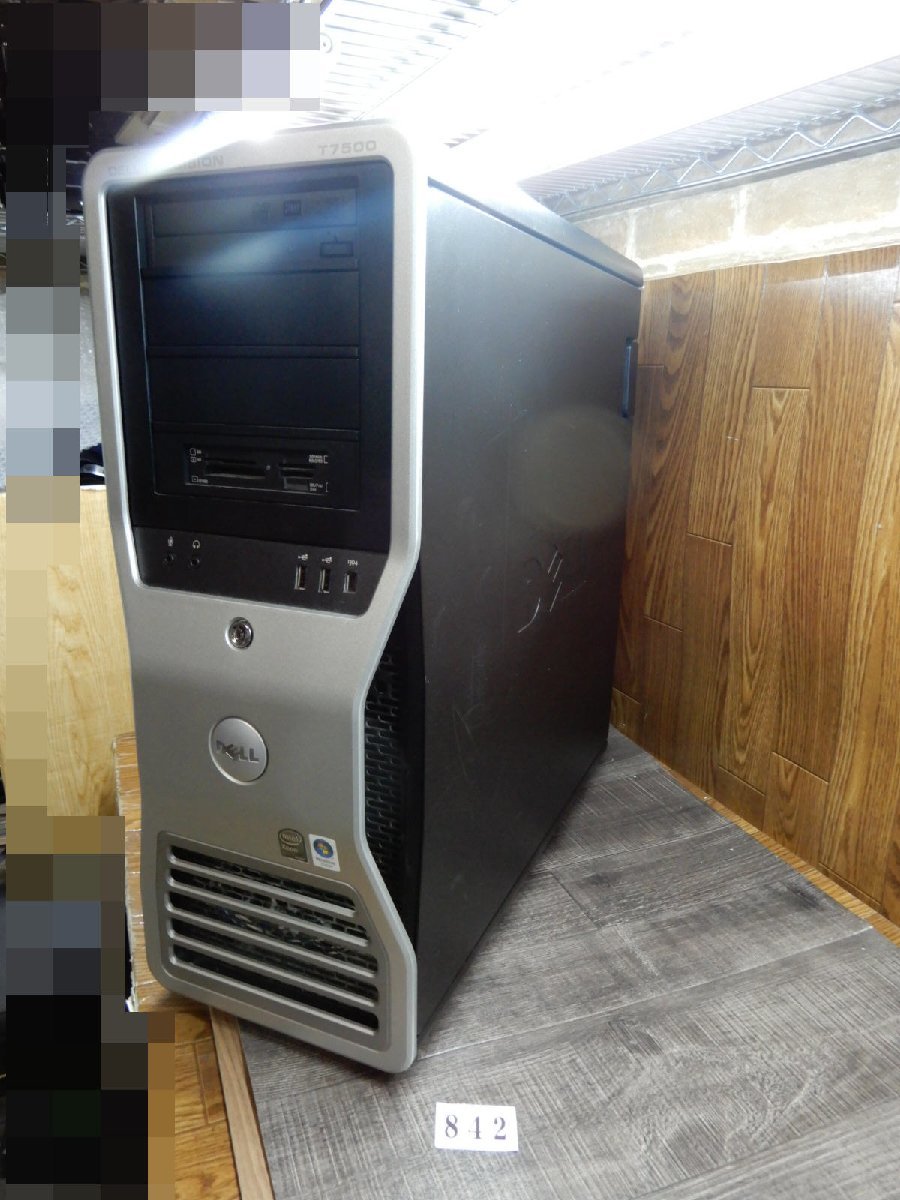 842☆希少品☆Windows7-64★XEON-E5520 x2 デュアルCPU★DVDRW★1TB HDDｘ２☆メモリ24GB★QuadroFx3800★DELLタワー型★Precision T7500_画像1