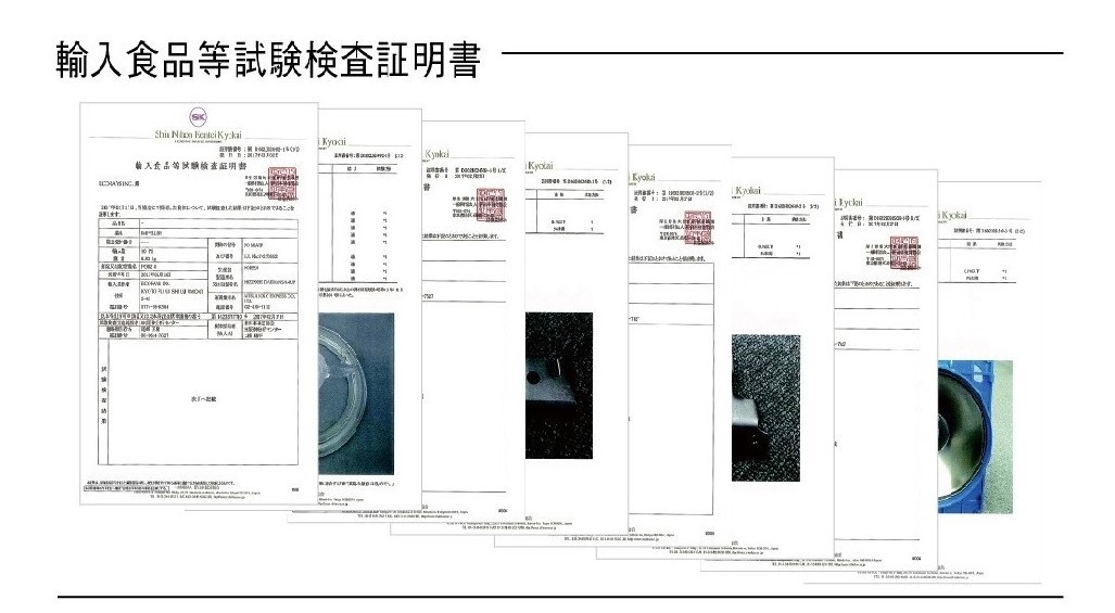 高級アイススライサー キューブアイススライサー かき氷機 初雪ホシザキ中部コープ対応品 3年保証付き 軽くて丈夫 送料無料 未使用の画像3