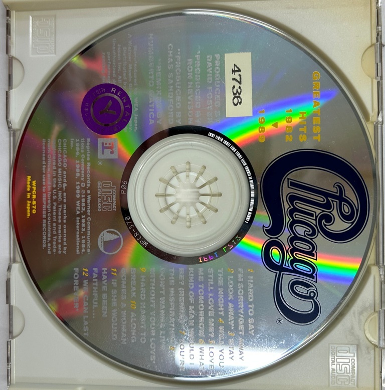 【送料無料】cd47243◆シカゴ/グレイテスト・ヒッツ1982-1989/中古品【CD】_画像3