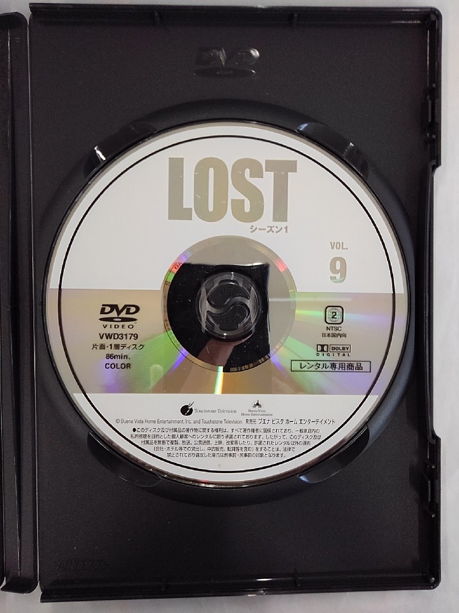 【送料無料】dx13264◆LOST シーズン1 VOL.9/レンタルUP中古品【DVD】_画像3