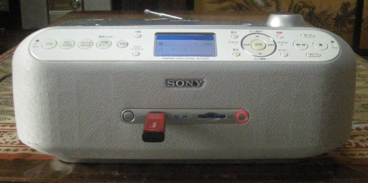 SONY CDシステムZS-R110CP 動作品｜代購幫