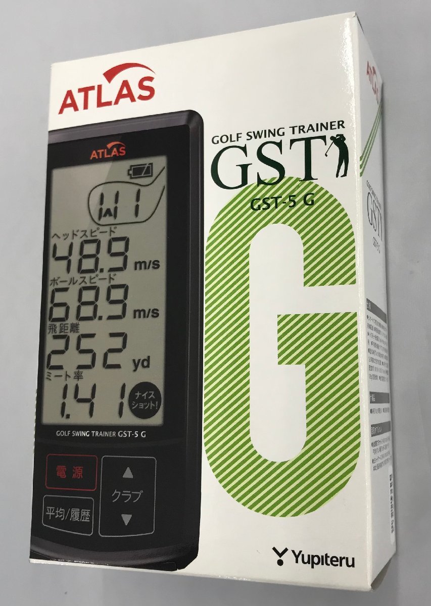 Yupiteru ゴルフスイングトレーナー ATLAS GST-5G ユピテル (管理番号：059111) 60