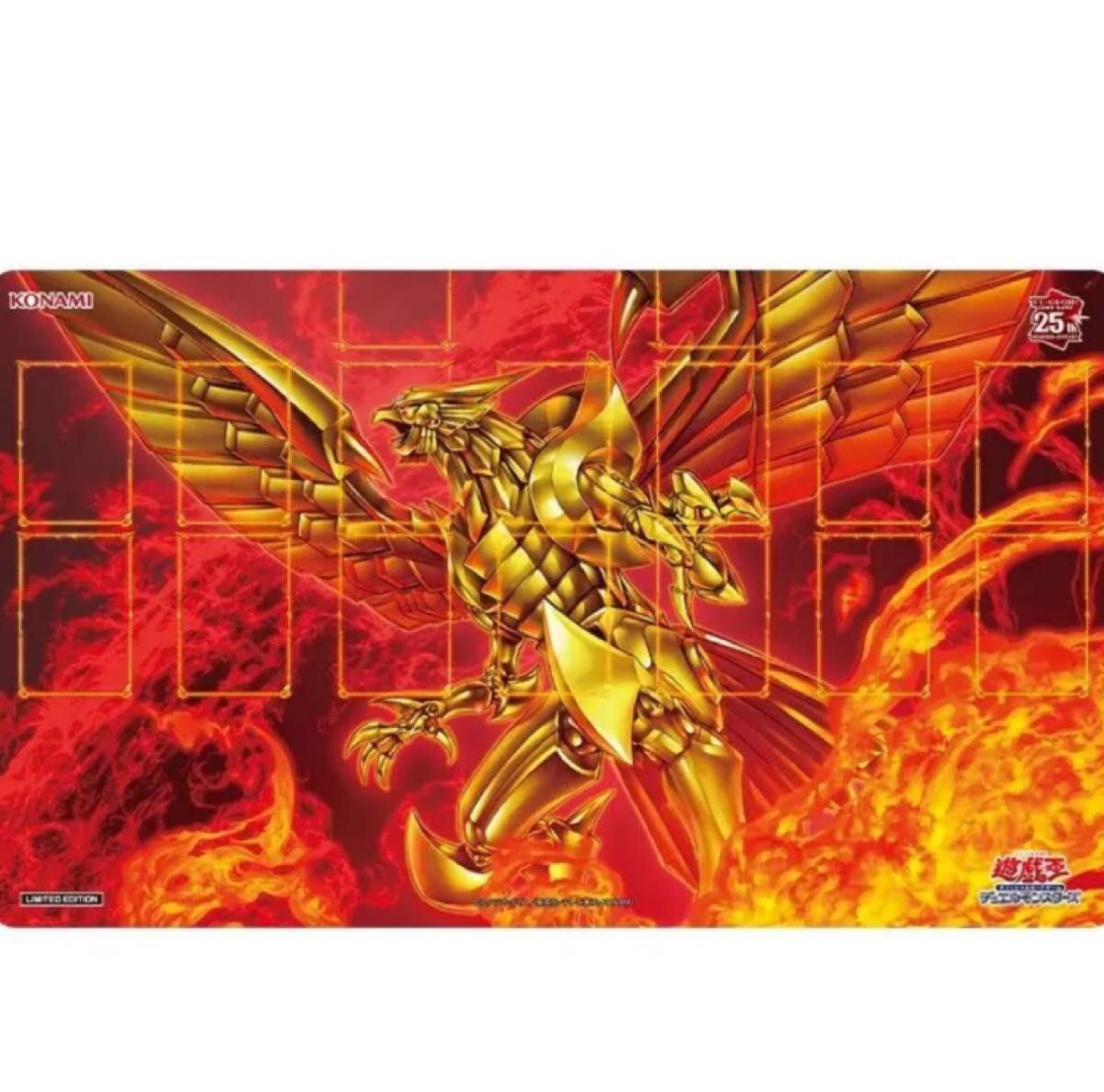 『遊戯王OCG』＠Loppi・HMV限定グッズ（ラーの翼神竜 デュエルセット他）クオシク