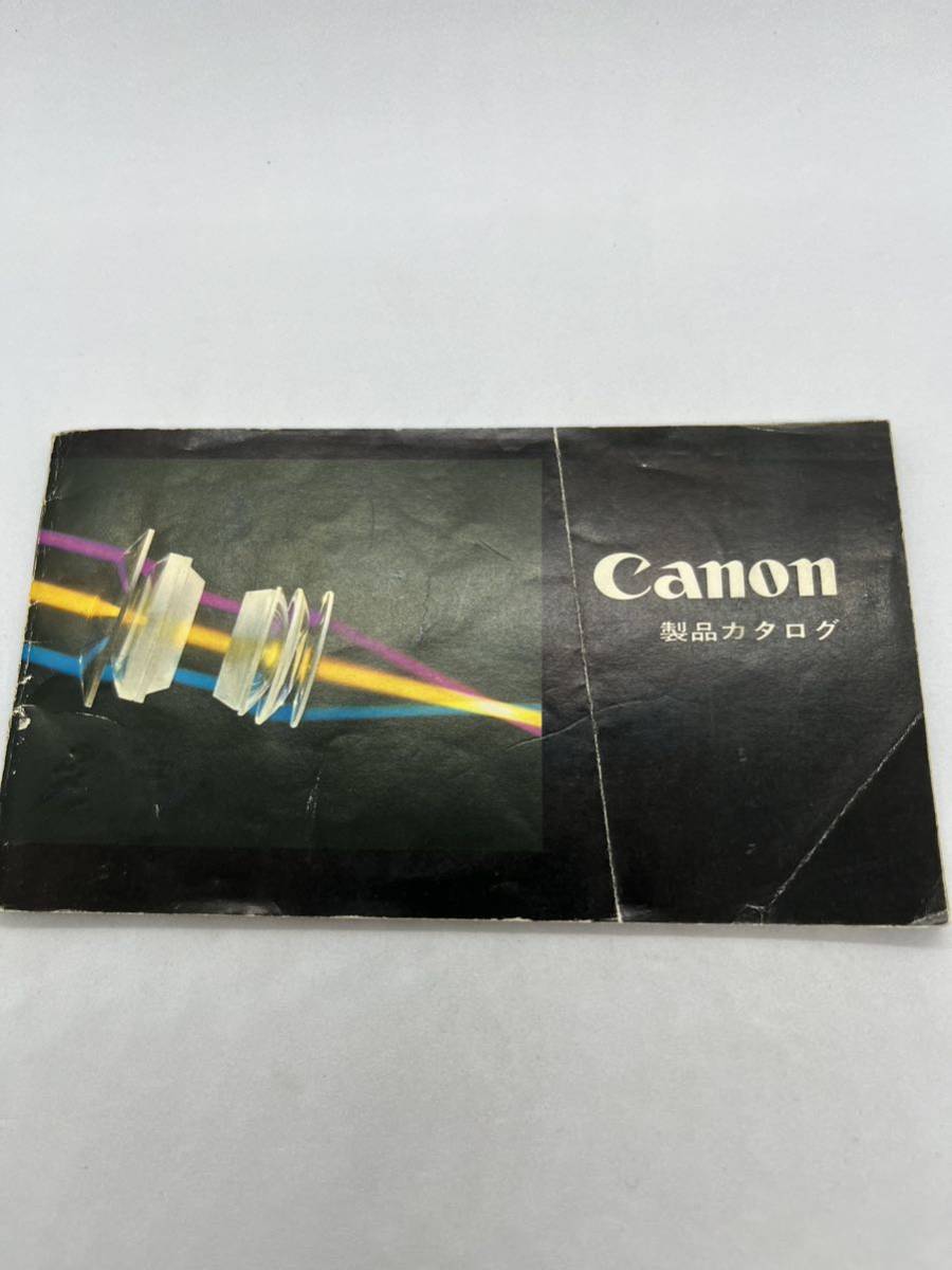 ( free shipping )Canon Canon product catalog owner manual ( use instructions )T-Ca-001