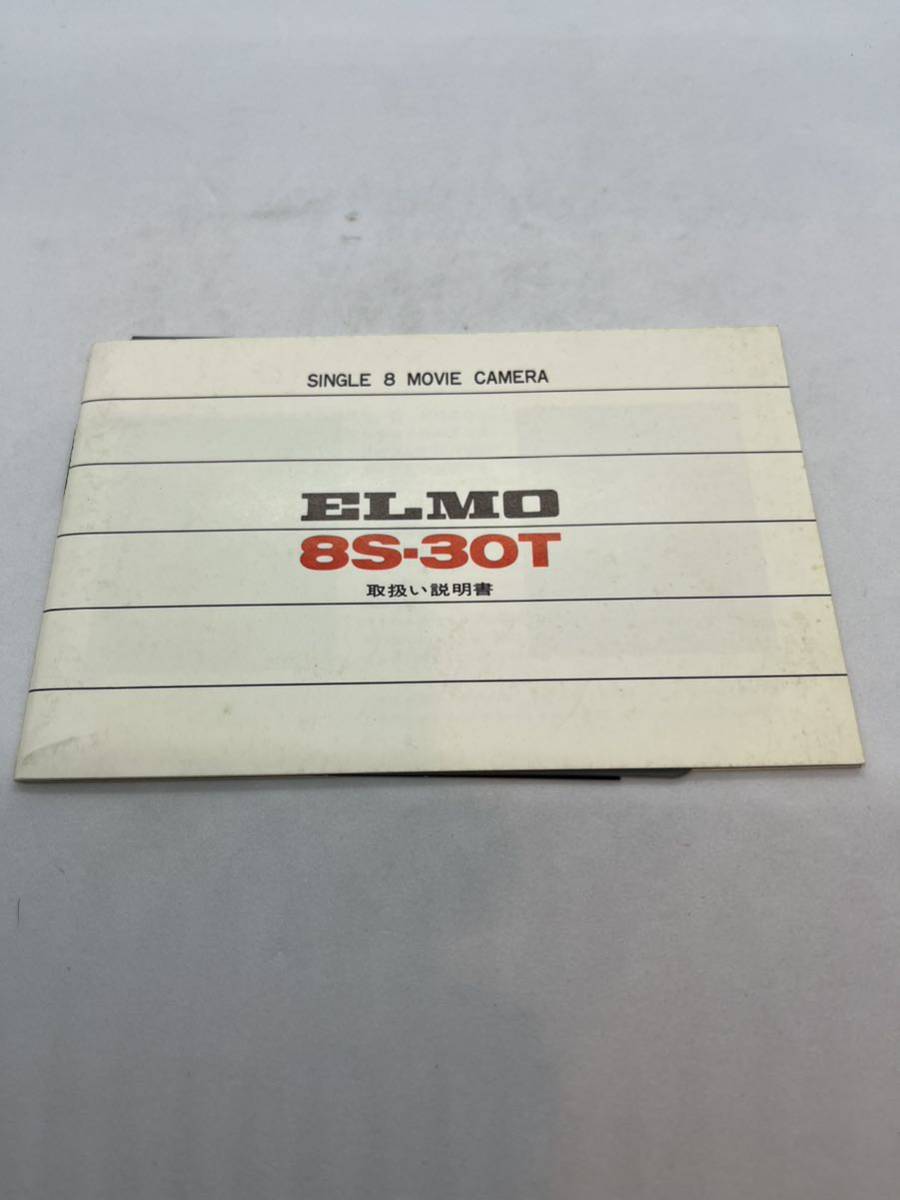 ( free shipping ) Elmo company SINGLE 8 MOVIE CAMERA ELMO 8S-30T owner manual ( use instructions )T-!-042