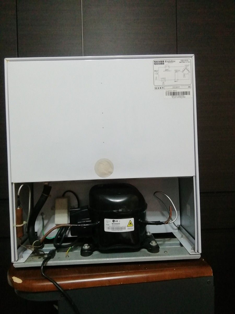 取説付き Elabitax エラヴィタックス 1ドア 冷蔵庫 46L ER-513 取説付き Elabitax エラヴィタックス 1ドア 冷蔵庫 46L ER-513