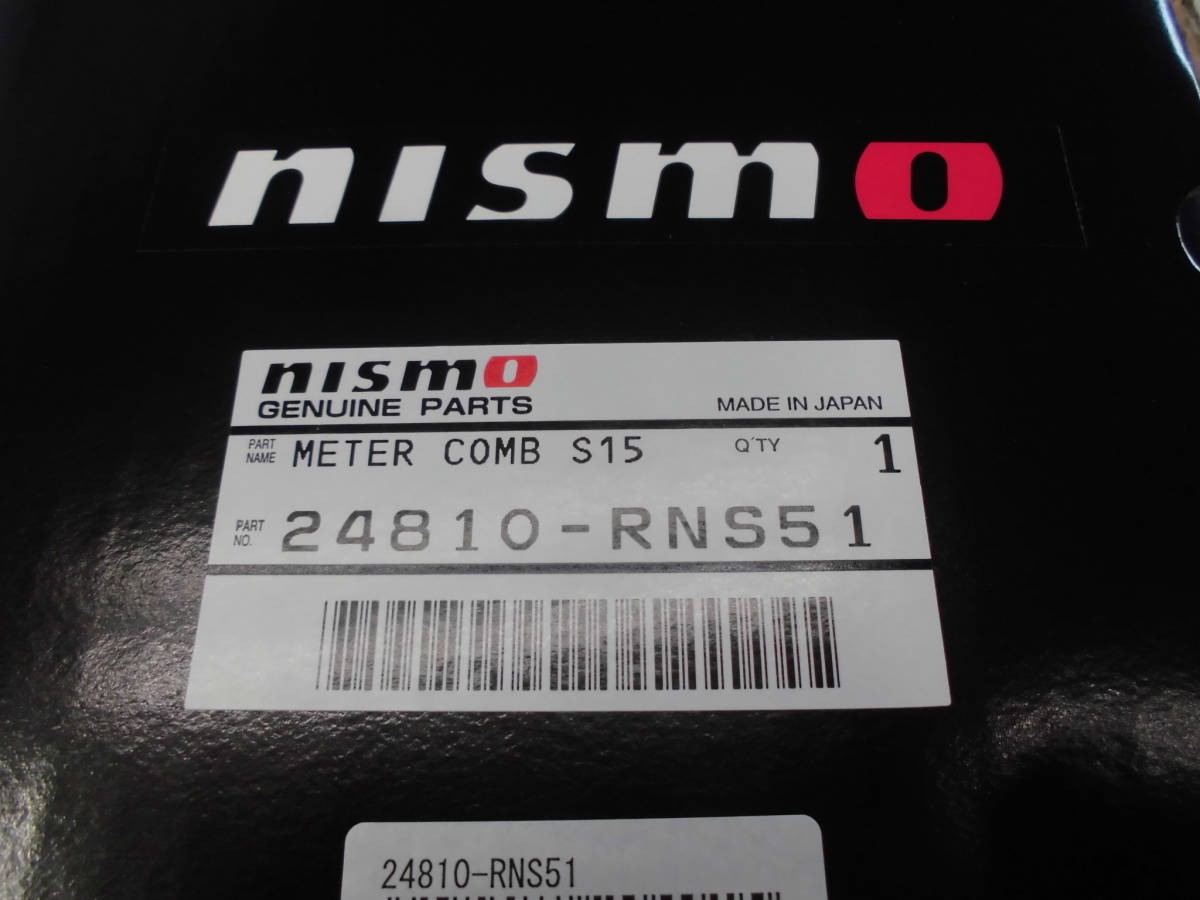 シルビア S15用 スペックRスペックS 　NISMO　ニスモフルスケールメーター 　 新品未開封　１個_画像5