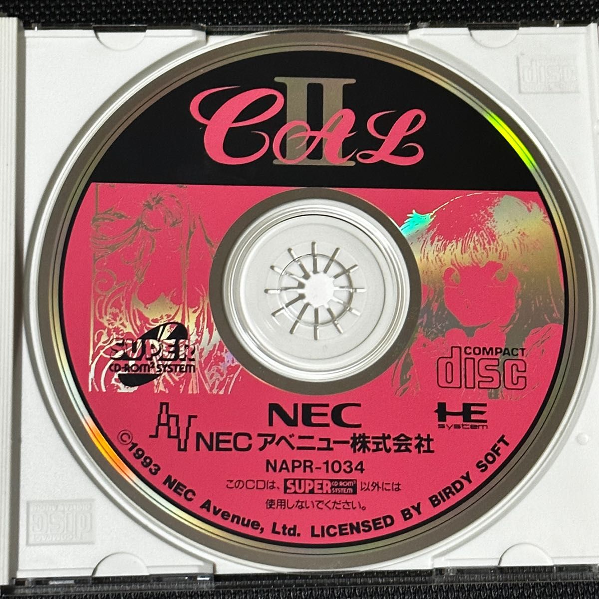 ハガキ、帯付き　PCエンジン CD-ROM CAL2