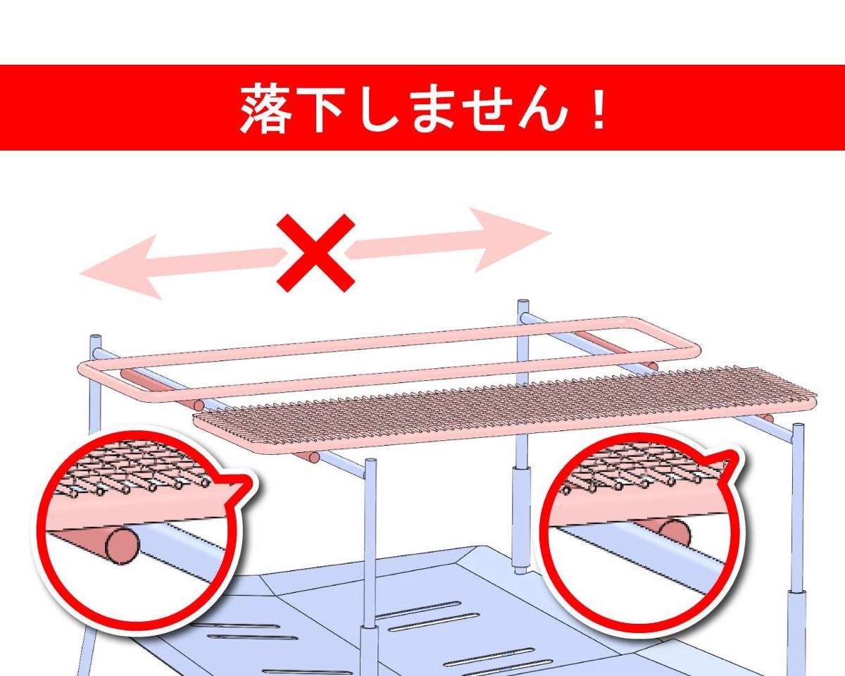 tokyocamp焚き火台3段フレーム+スピット改メッシュペア