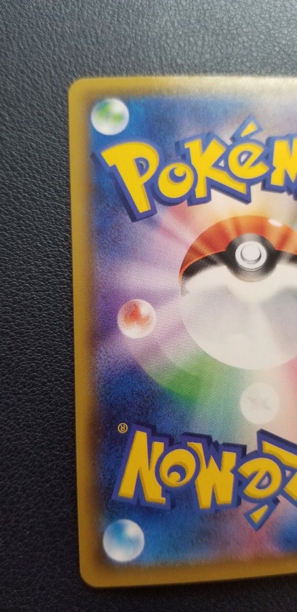 ポケカ ポケモンカード アニコレ 25th ザシアンV ザマゼンタV rr ポケカ ポケモンカード アニコレ 25th ザシアンV ザマゼンタV rr