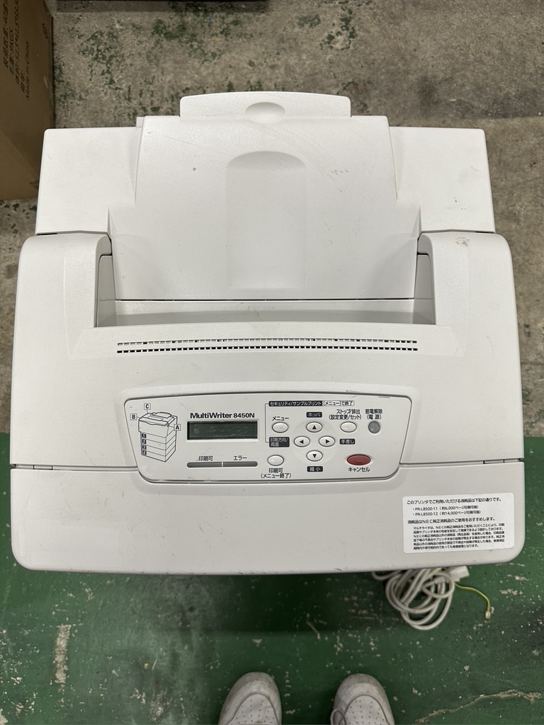 t0035 直接引き取り限定 NEC MultiWriter 8450N モノクロレーザー PR-L8450N プリンター B4 B4 A4 通電確認済_画像3