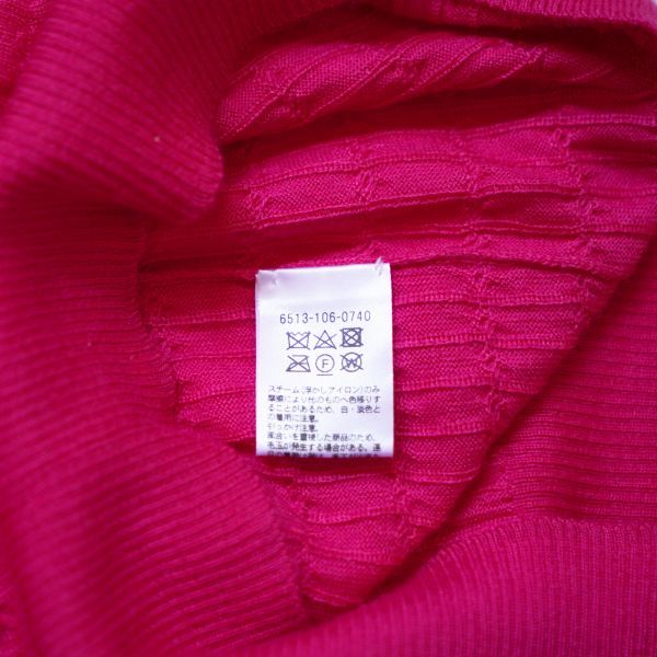 ドゥロワー Drawer シルクリブニット 濃いピンク長袖 サイズ１_画像4