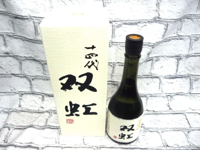 最新 2022年11月 業務用冷蔵庫で保管中 十四代 純米大吟醸 双虹 720ml