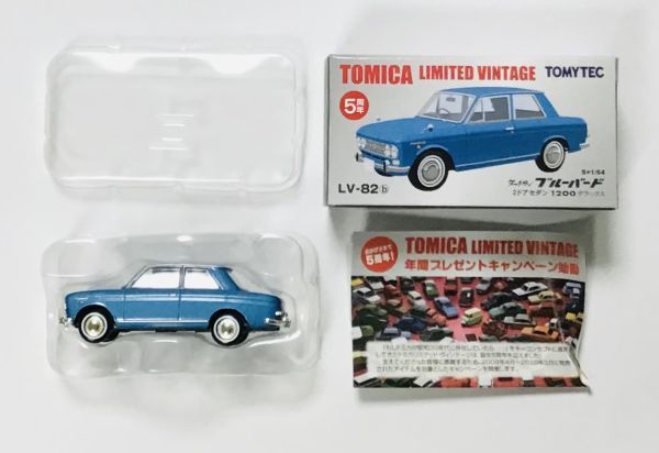 ○ＴL006 TOMYTEC トミカリミテッドヴィンテージLV-82b TOMICA LIMITED VINTEGE ダットサン　ブルーバード2ドアセダン1200デラックス_画像4