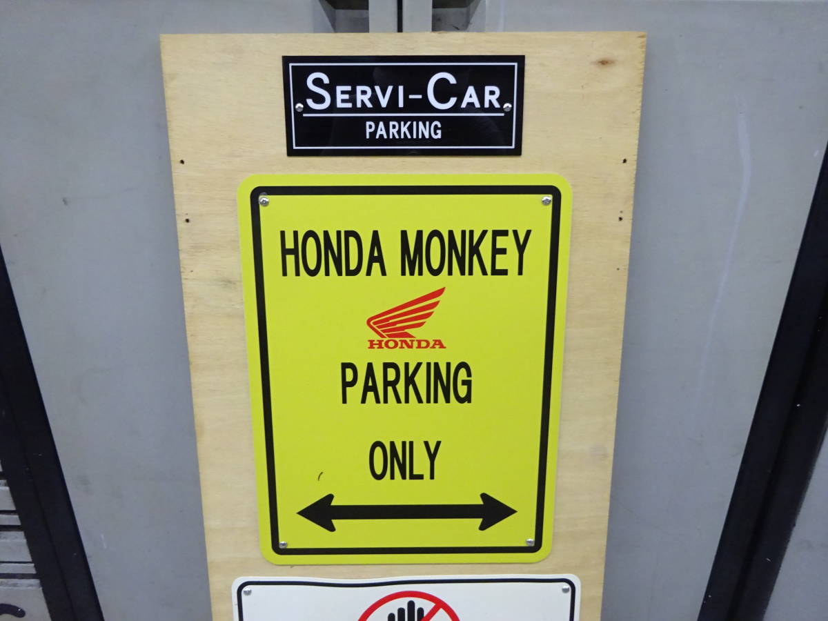 SERVI-CAR PARKING HONDA MONKEY PARKING ONLY パーキングオンリー 看板 駐車場 ガレージ ホンダ モンキー_画像2