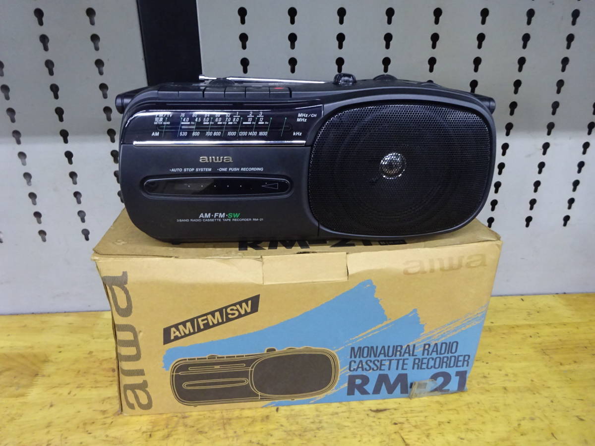  ａｉｗａ アイワ ラジオカセットレコーダー RM-21 電源コード付 FM SW AMチューナー内蔵 美品♪_画像1