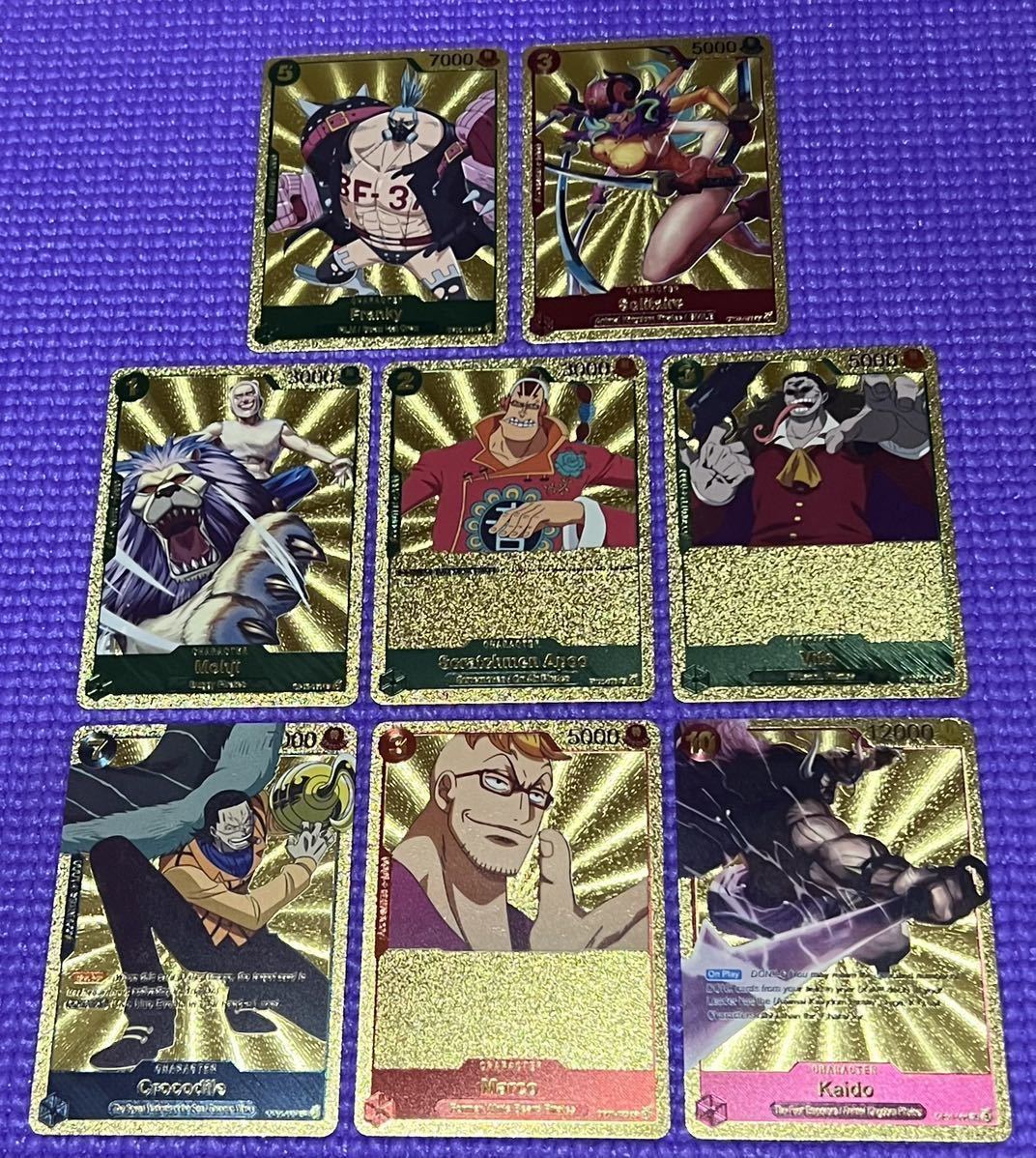 ONE PIECE 英語 O 海外 金色 金箔 55枚セット ワンピース カード ONE PIECE 英語 O 海外 金色 金箔 55枚セット ワンピース カード