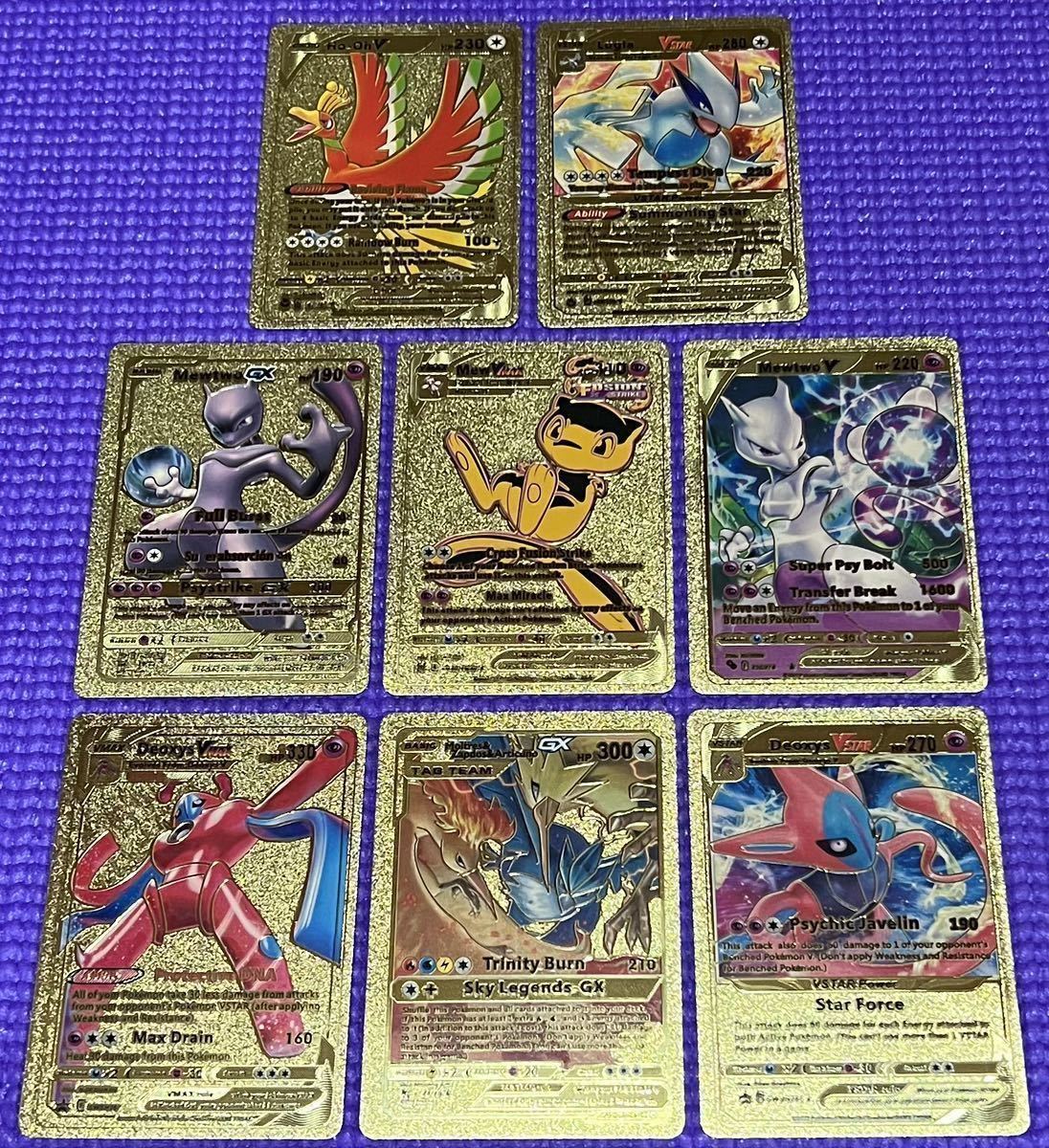 ポケモンカード 英語 G3 海外 金色 金箔 55枚セット ゴールド ポケモンカード 英語 G3 海外 金色 金箔 55枚セット ゴールド