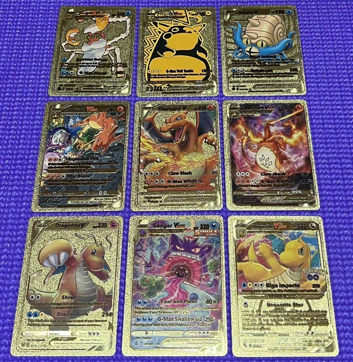 ポケモンカード 英語 G3 海外 金色 金箔 55枚セット ゴールド ポケモンカード 英語 G3 海外 金色 金箔 55枚セット ゴールド