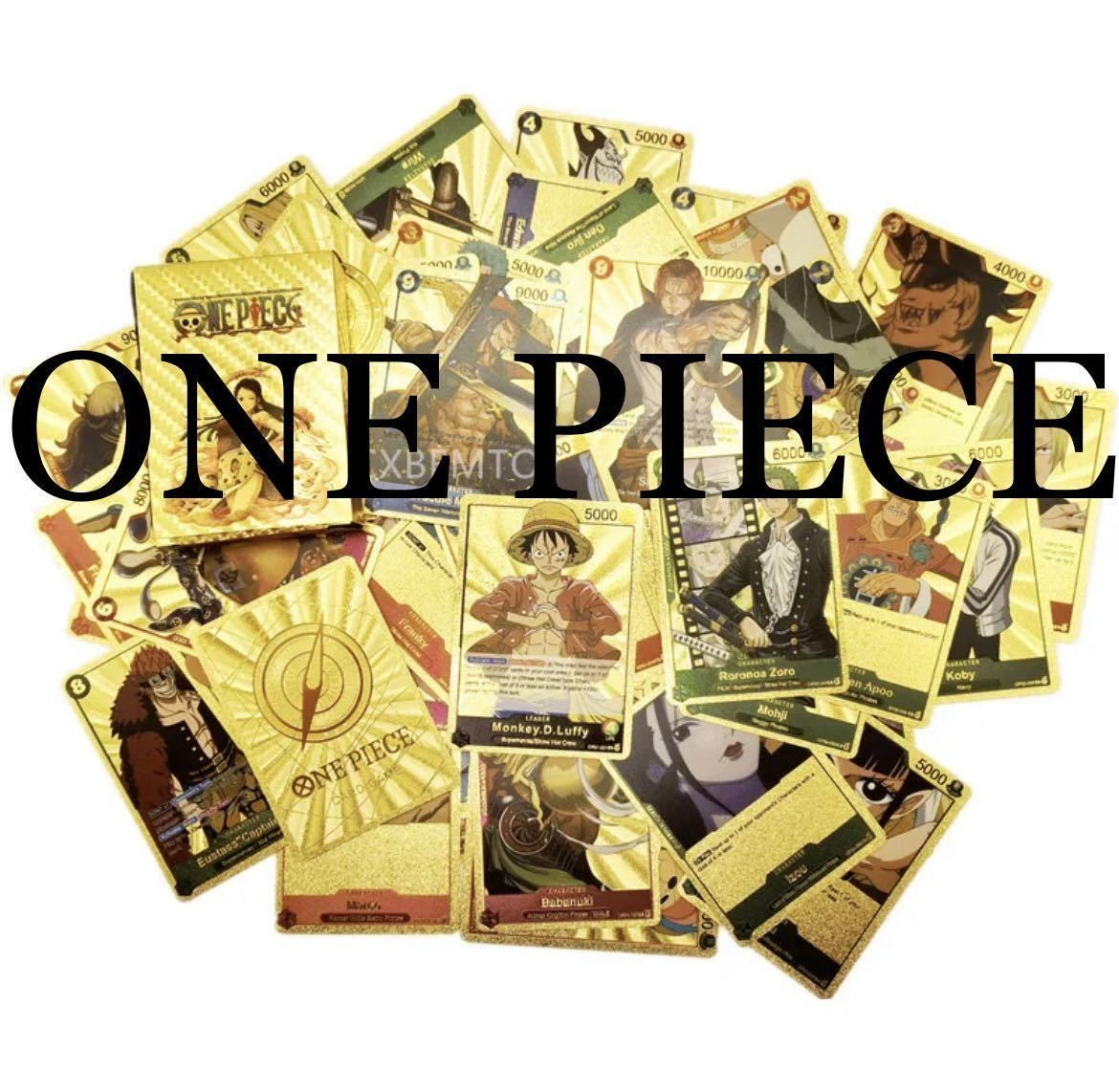 ONE PIECE 英語 海外 O 金色 金箔 55枚セット ワンピース カード ONE PIECE 英語 海外 O 金色 金箔 55枚セット ワンピース カード