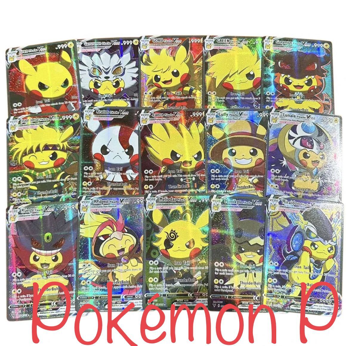 ポケモンカード 英語 P 海外 ピカチュウ コスプレ ホロ ポケモンカード 英語 P 海外 ピカチュウ コスプレ ホロ