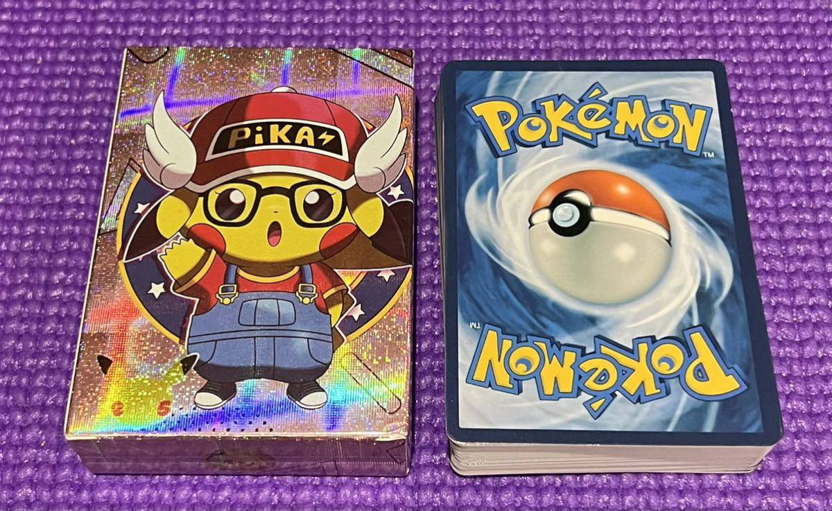 ポケモンカード 英語 P 海外 ピカチュウ コスプレ ホロ ポケモンカード 英語 P 海外 ピカチュウ コスプレ ホロ