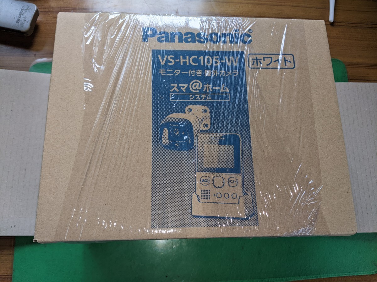 Panasonic 新品モニター付き屋外カメラ