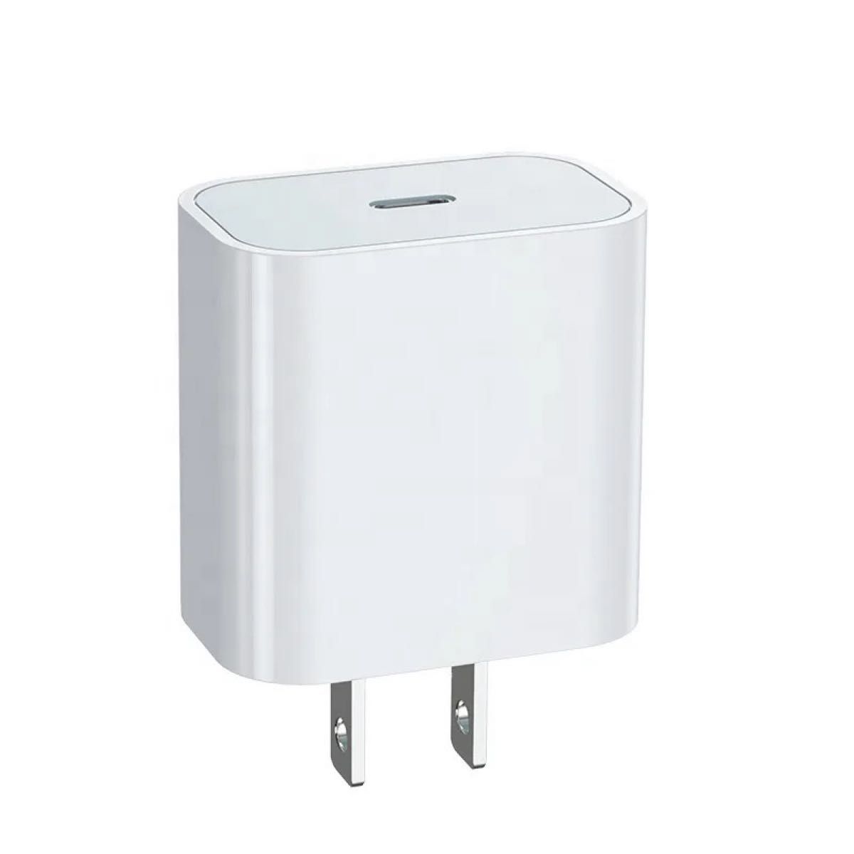 急速充電器 20W 電源アダプター   USB type-c 充電