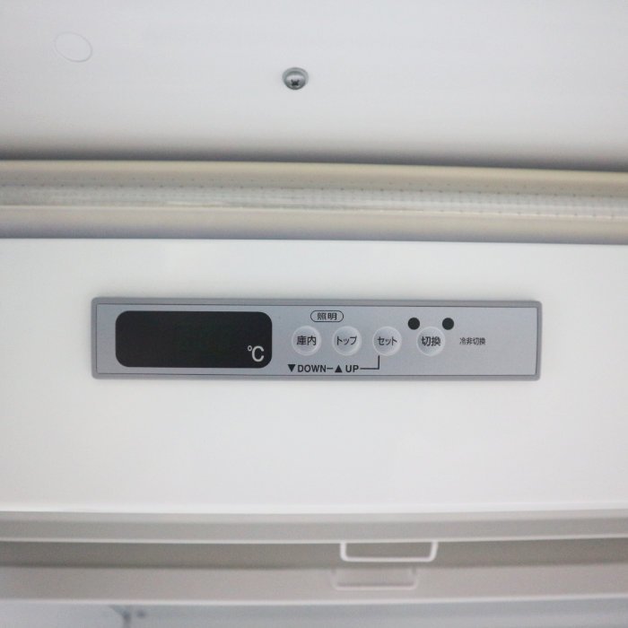 [ б/у ] холодильная витрина канава Ray KMX-86GKTO4SR 2020 год много уровень для бизнеса большой магазин ширина 2520[ перемещение производство .] бесплатная доставка * Chiba 